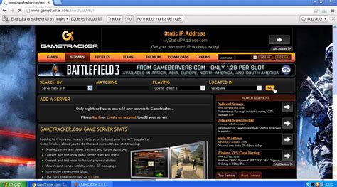 gametracker 1.5.2.